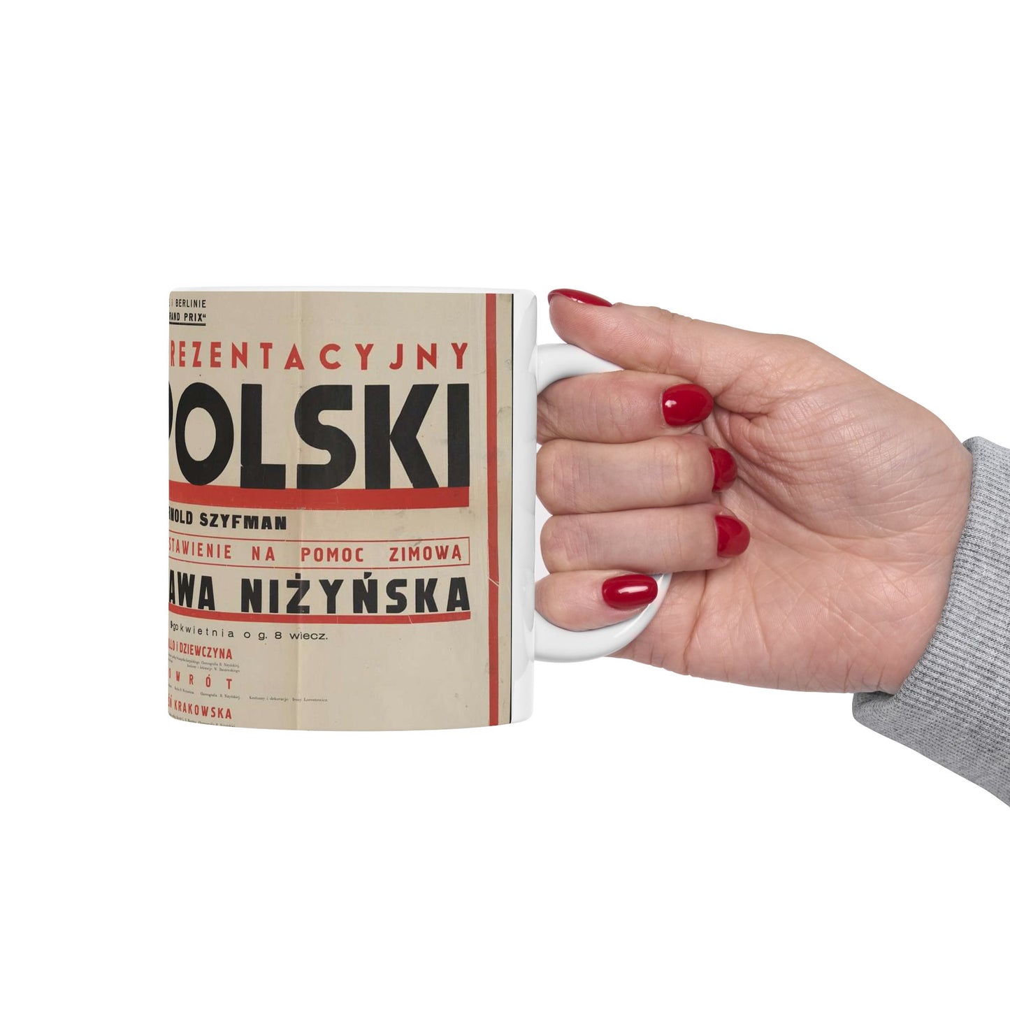 Balet Polski [2] Beautiful Novelty Ceramic Coffee Mug 11oz