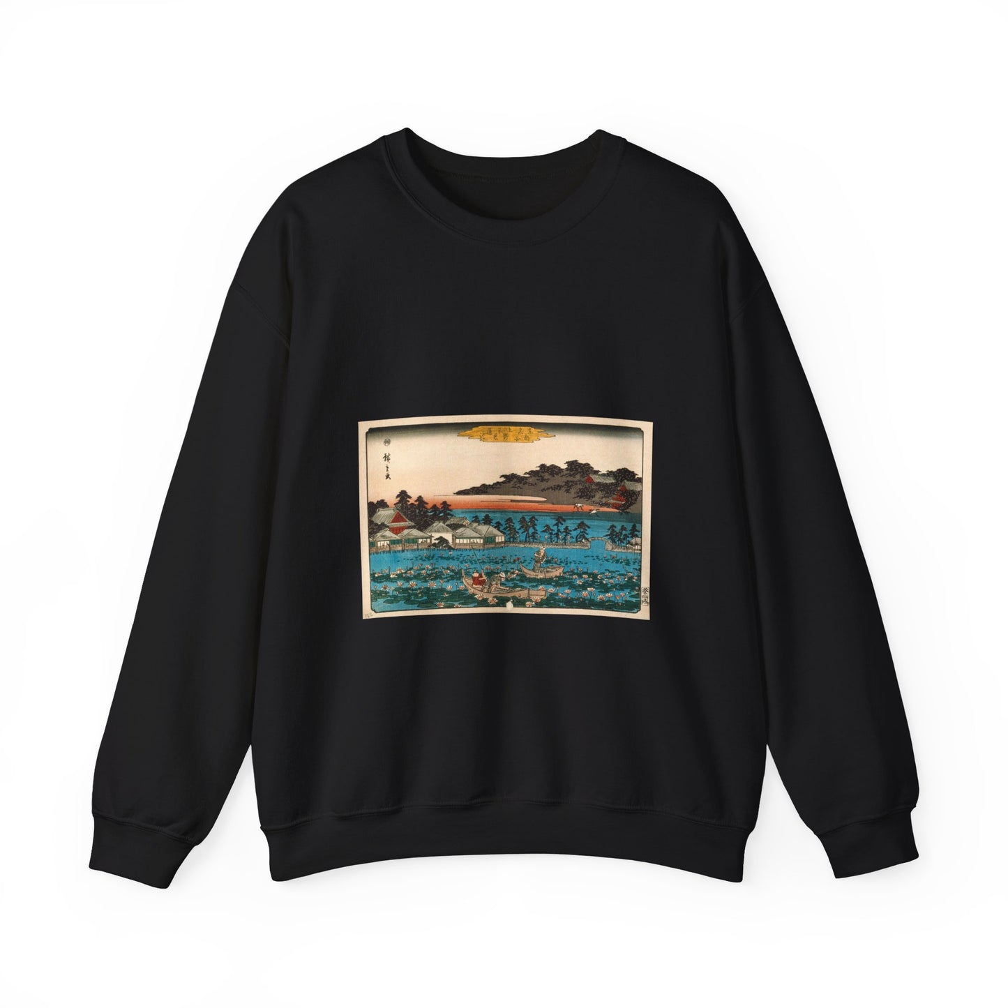 Shinobazu Pond at Ueno LACMA M.71.100.23 Black Heavy Blend Adult Crew Neck SweatShirt