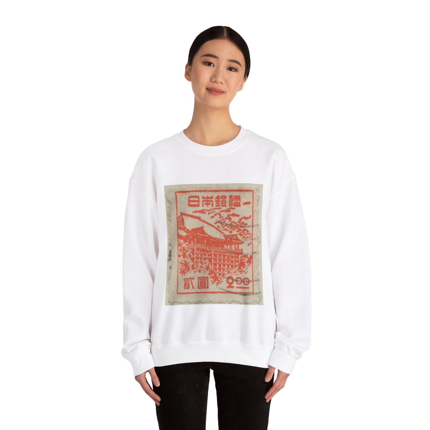 Frimärke ur Gösta Bodmans filatelistiska motivsamling, påbörjad 1950.Frimärke från Japan, 1947. Motiv av templet Kayomizu i Kyoto. White Heavy Blend Adult Crew Neck SweatShirt