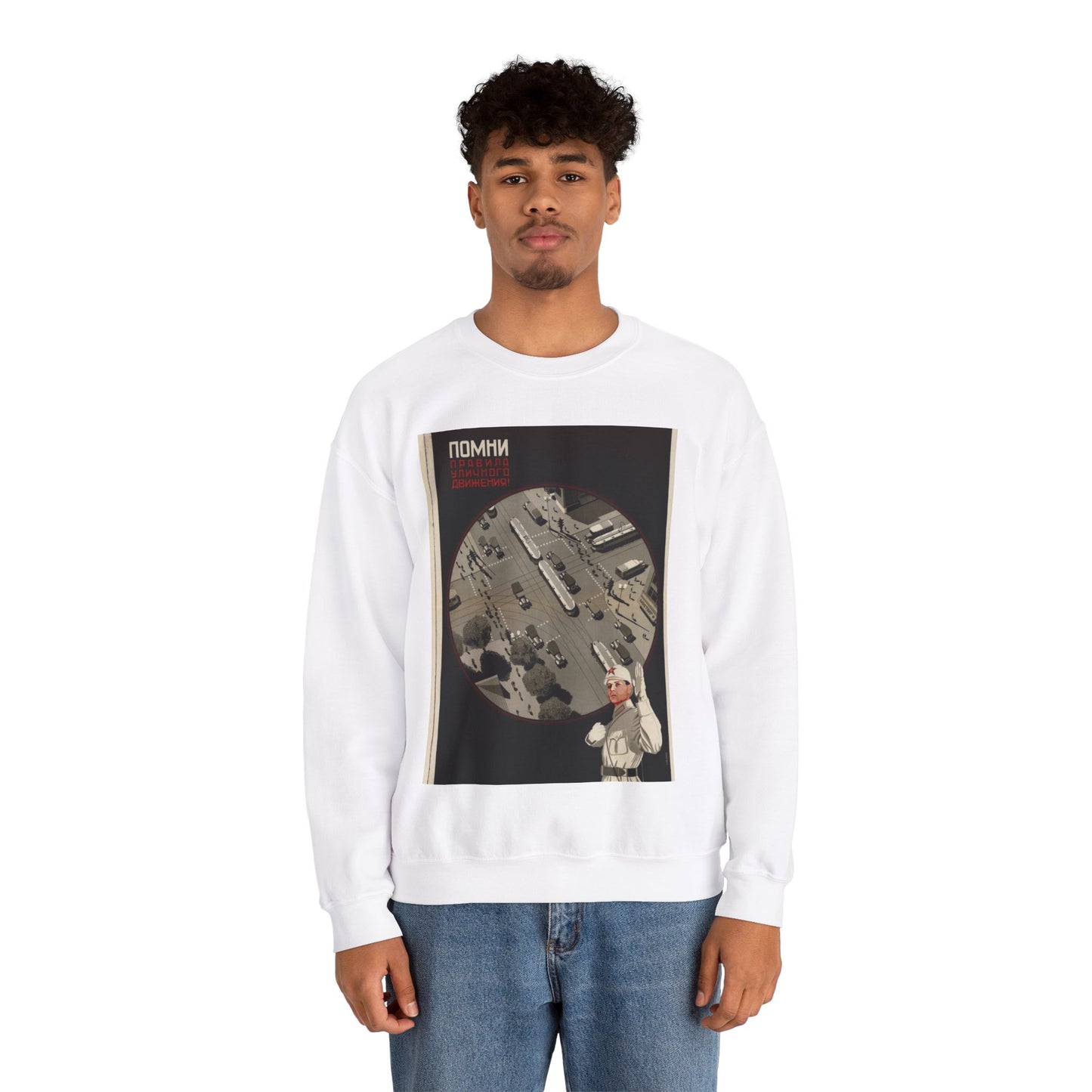 Помни правила уличного движения, Art Deco Poster White Heavy Blend Adult Crew Neck SweatShirt