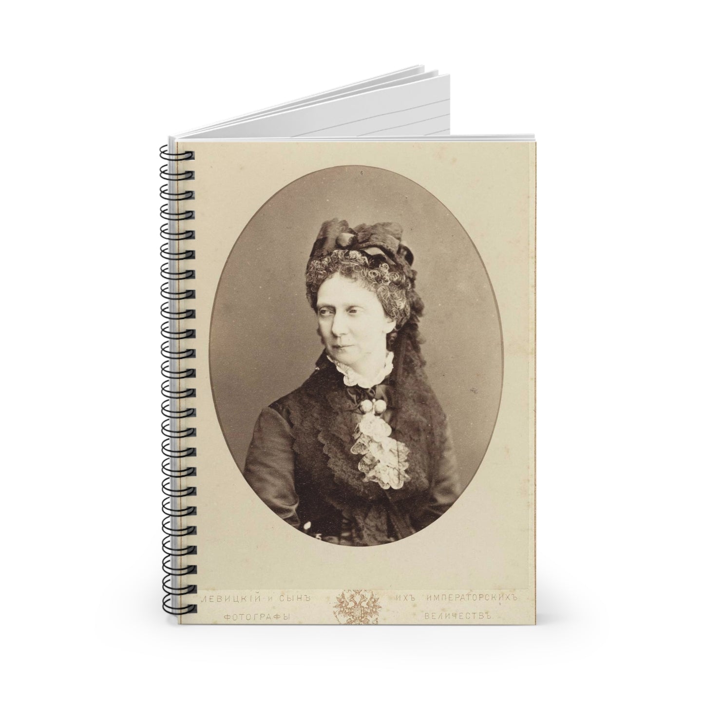 Maria Alexandrovna (Marie of Hesse) Spiral Bound Ruled Notebook with Printed Cover