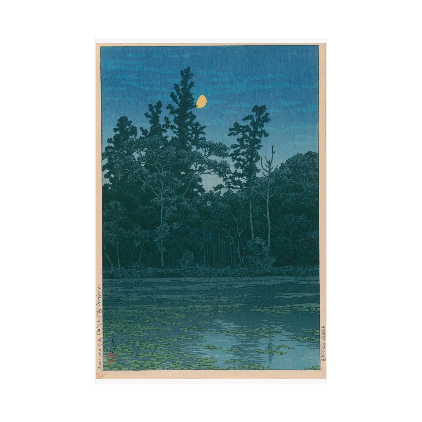 NDL-DC 2586549-32 Kawase Hasui S05 crd High Quality Matte Wall Art Poster for Home, Office, Classroom