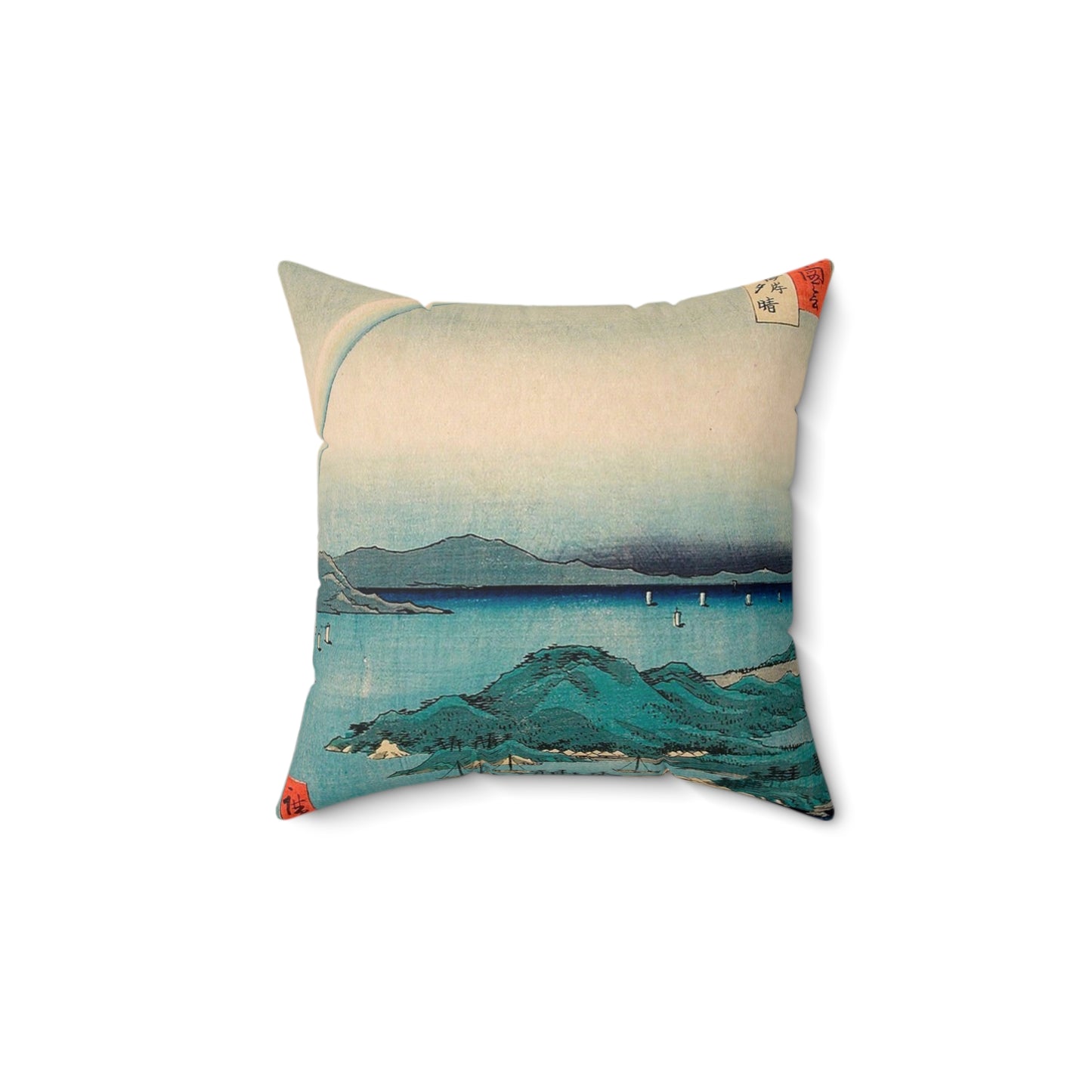 Evening Clearing at the Coast, Tsushima LACMA M.73.75.28 Decorative Accent Square Pillow