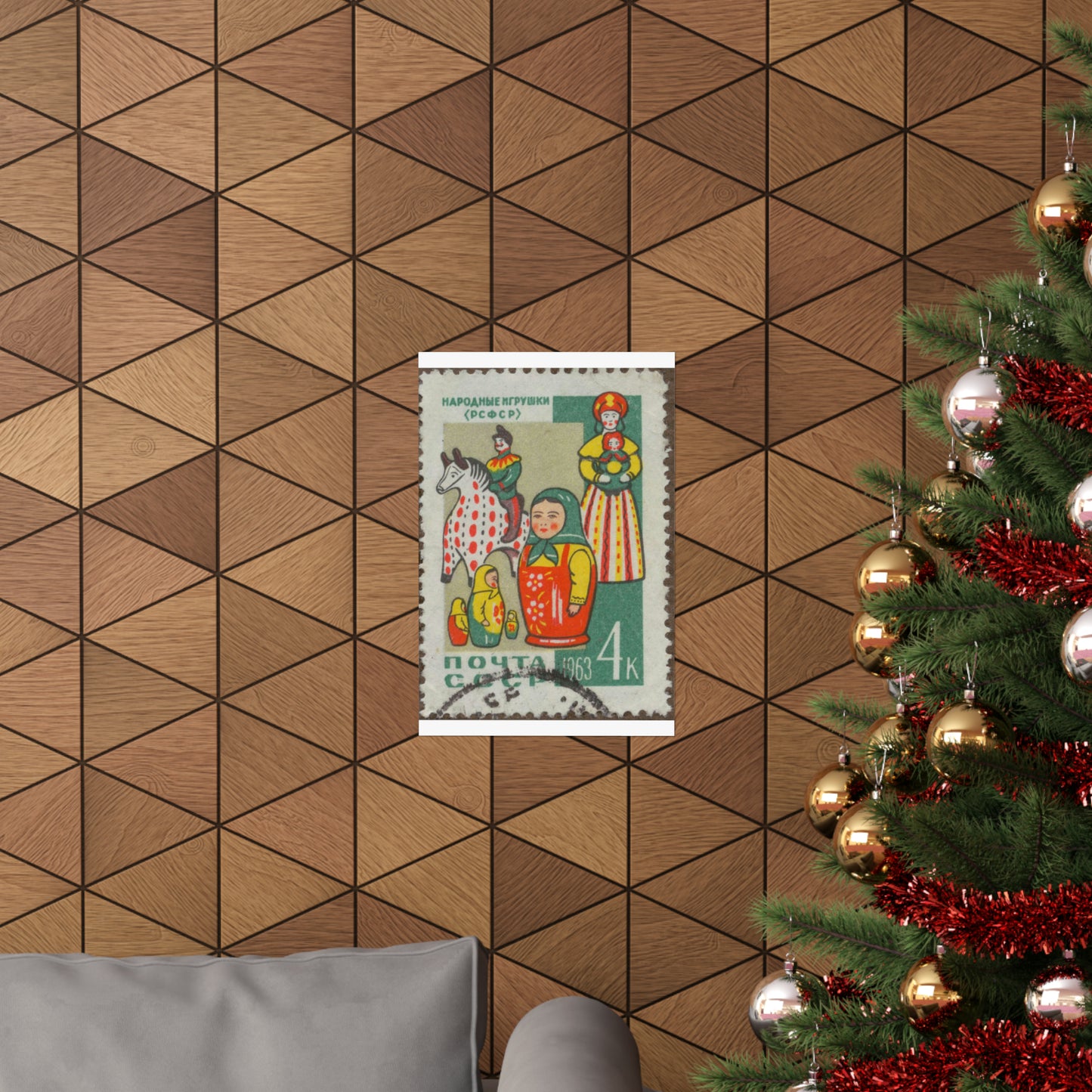 Frimärke ur Gösta Bodmans filatelistiska motivsamling, påbörjad 1950.Frimärke från Ryssland. Motiv av ryska allmogeleksaker. High Quality Matte Wall Art Poster for Home, Office, Classroom