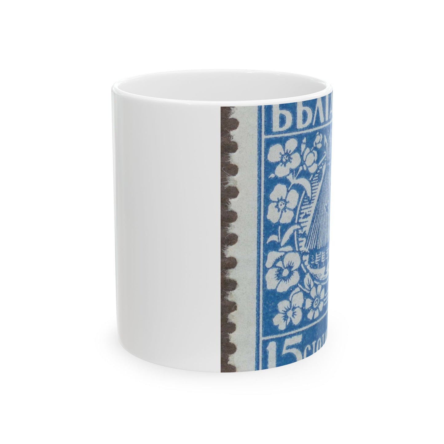 Frimärke ur Gösta Bodmans filatelistiska motivsamling, påbörjad 1950.Frimärke från Bulgarien, 1940. Motiv av bikupa. "Lanbrukspropaganda". Beautiful Novelty Ceramic Coffee Mug 11oz