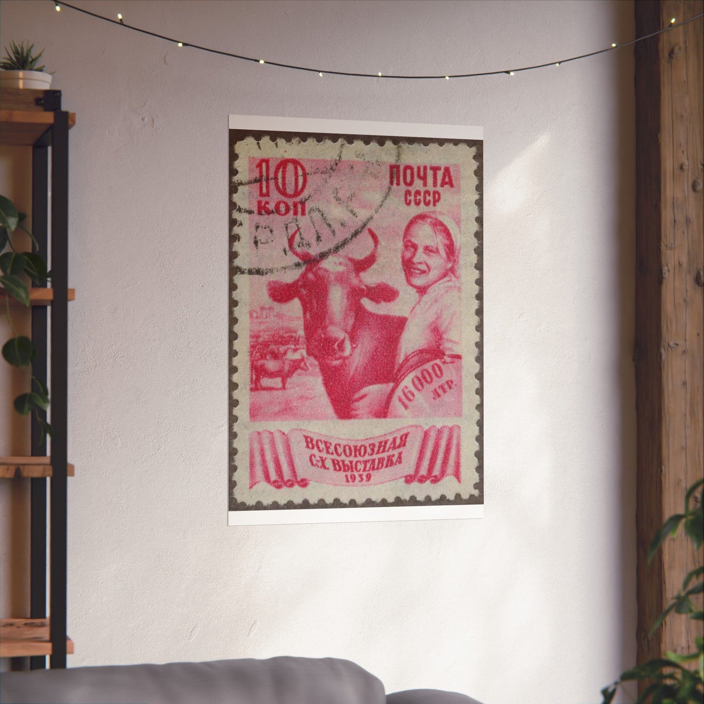 Frimärke ur Gösta Bodmans filatelistiska motivsamling, påbörjad 1950.Frimärke från Ryssland, 1939. Motiv av ko och mjölkerska. "Lantbruksutatällning i Sovjetunionen". High Quality Matte Wall Art Poster for Home, Office, Classroom