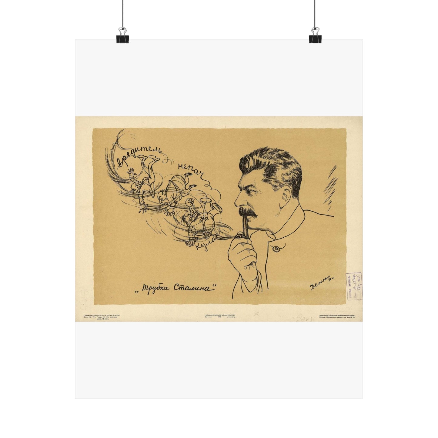 Deni - Trubka Stalina - Stalin's Pipe, 1930 High Quality Matte Wall Art Poster for Home, Office, Classroom