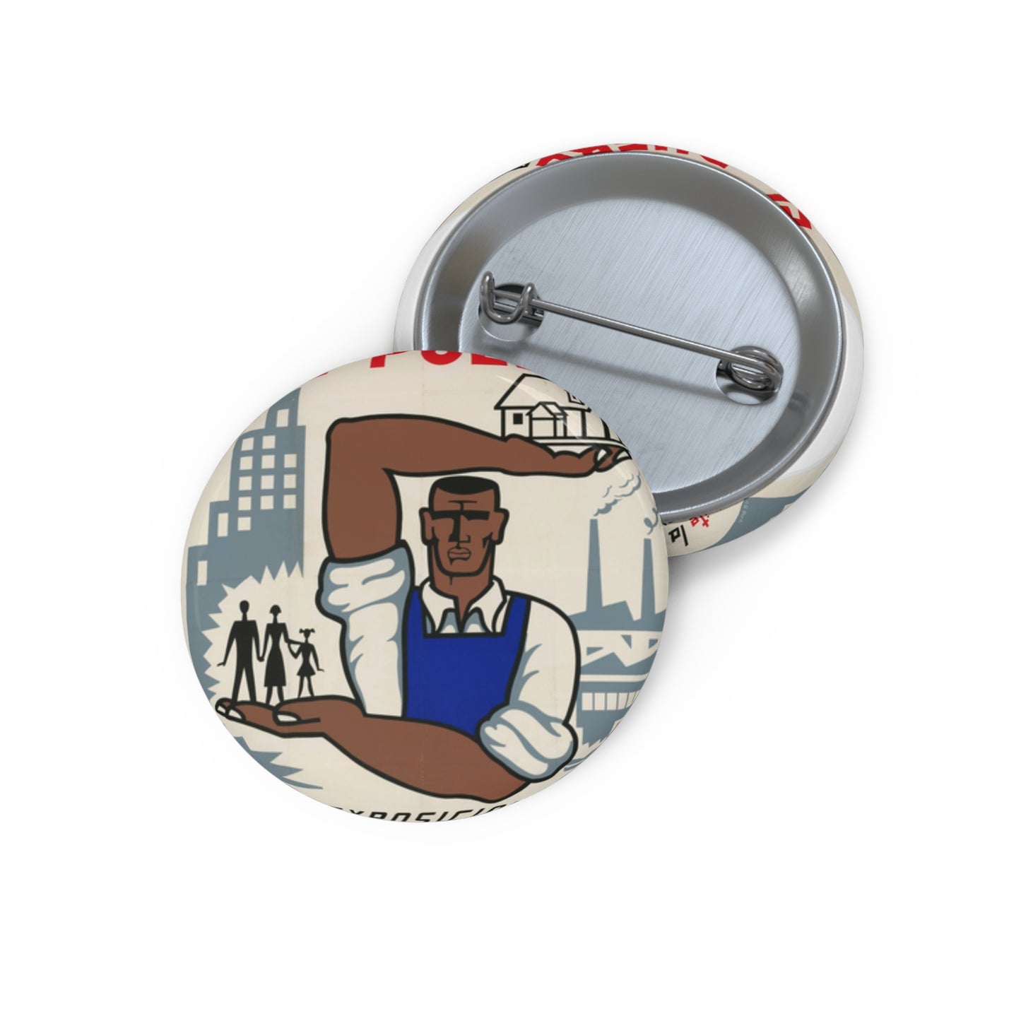 People's Capitalism Poster, United States information service propaganda Pin Buttons with Crisp Design