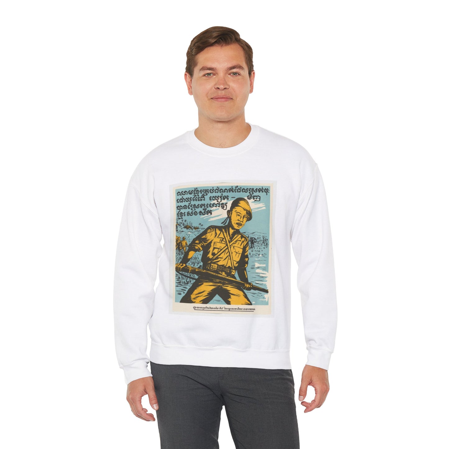 Cambodian - Blood, United States information service propaganda White Heavy Blend Adult Crew Neck SweatShirt