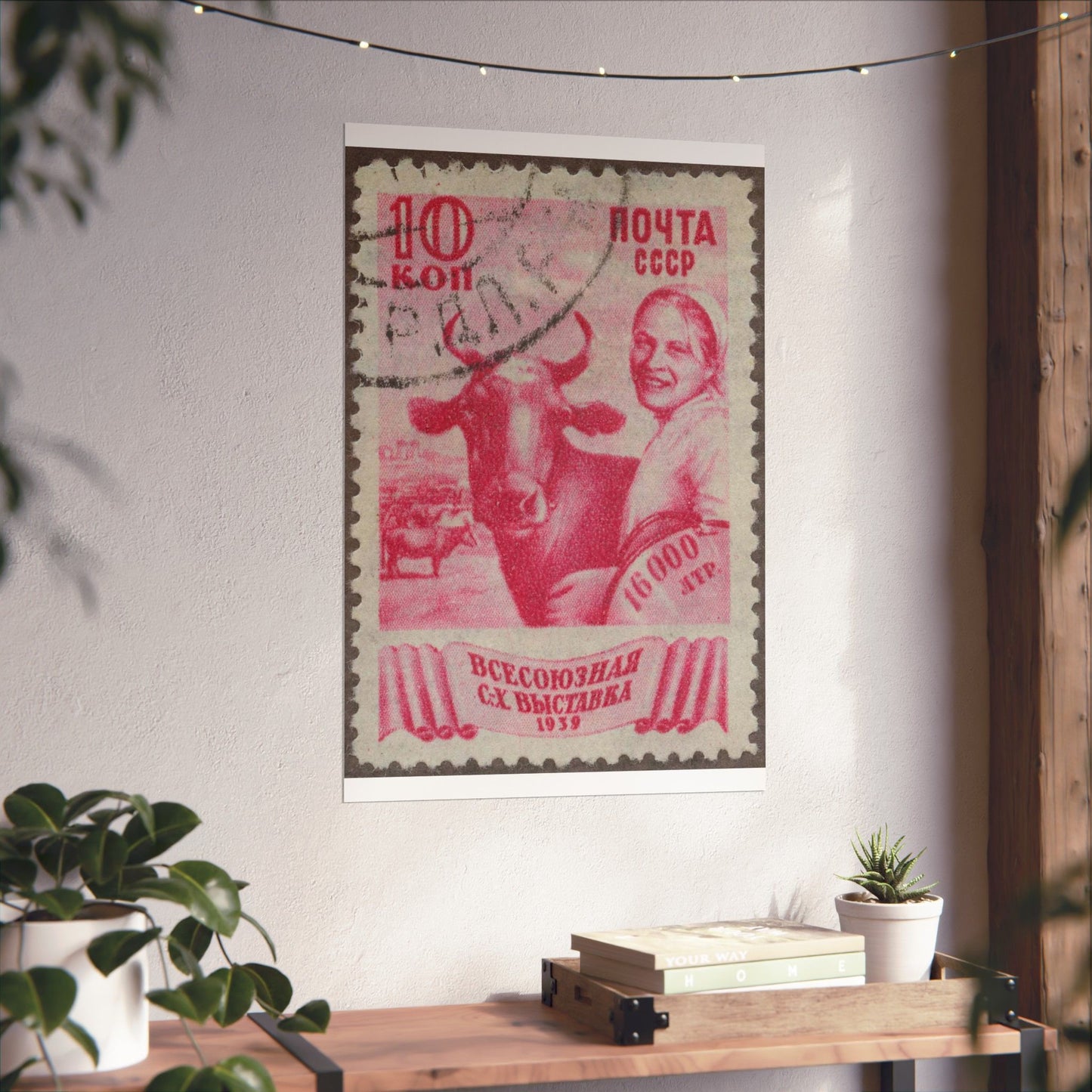 Frimärke ur Gösta Bodmans filatelistiska motivsamling, påbörjad 1950.Frimärke från Ryssland, 1939. Motiv av ko och mjölkerska. "Lantbruksutatällning i Sovjetunionen". High Quality Matte Wall Art Poster for Home, Office, Classroom