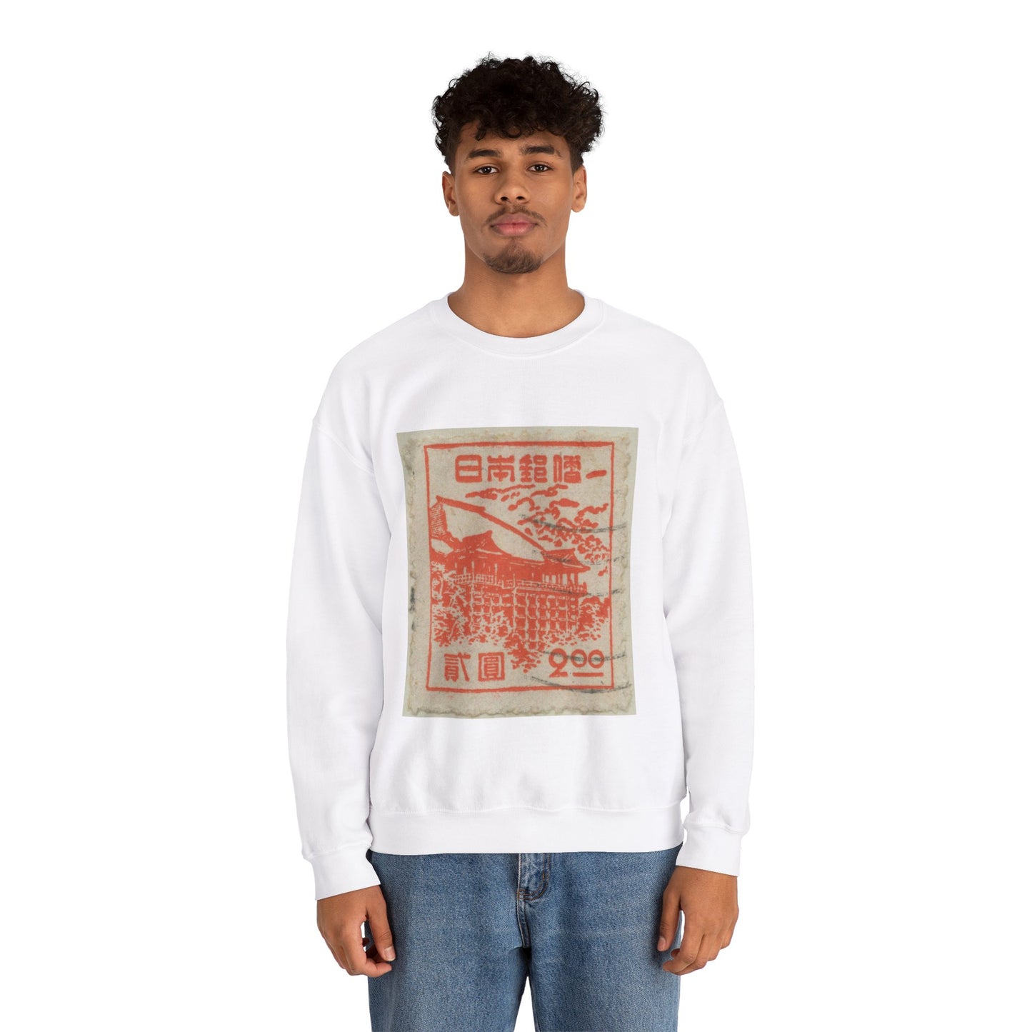 Frimärke ur Gösta Bodmans filatelistiska motivsamling, påbörjad 1950.Frimärke från Japan, 1947. Motiv av templet Kayomizu i Kyoto. White Heavy Blend Adult Crew Neck SweatShirt