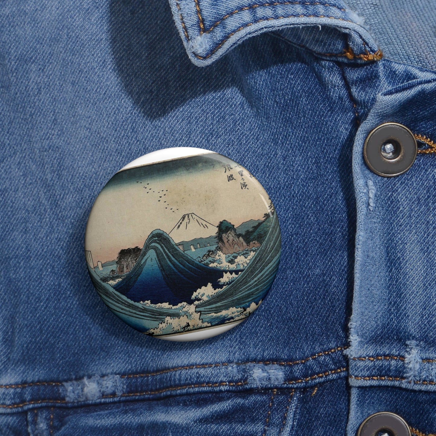 Mount Fuji seen through the waves at Manazato no hama, in the Izu Penisula, south of the mountain. Colour woodcut by Hiroshige, 1852 Pin Buttons with Crisp Design