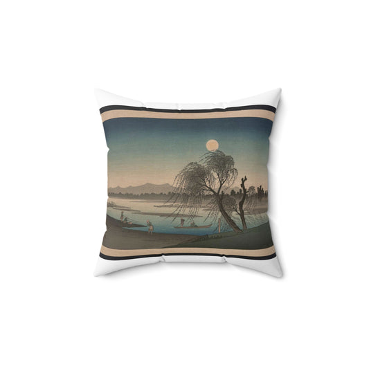 [Fūkeiga], Ando Hiroshige - Public domain portrait drawing  Decorative Accent Square Pillow