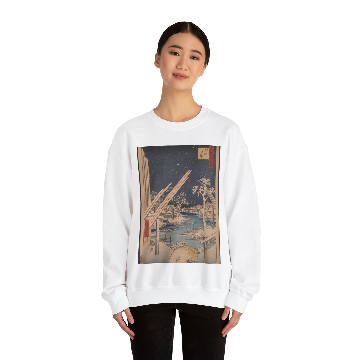 Gajō icchō, Andō Hiroshige - Public domain portrait drawing  White Heavy Blend Adult Crew Neck SweatShirt