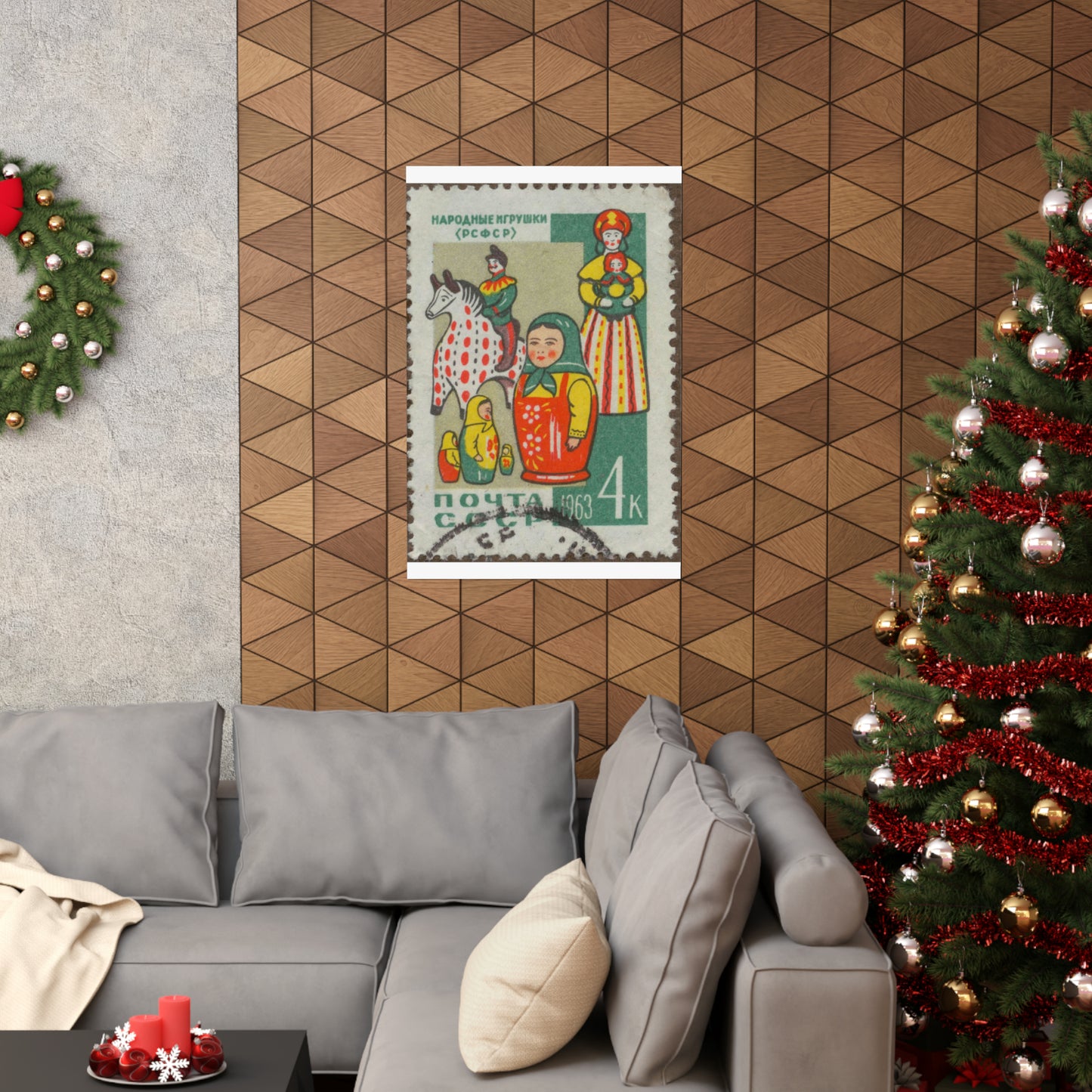 Frimärke ur Gösta Bodmans filatelistiska motivsamling, påbörjad 1950.Frimärke från Ryssland. Motiv av ryska allmogeleksaker. High Quality Matte Wall Art Poster for Home, Office, Classroom