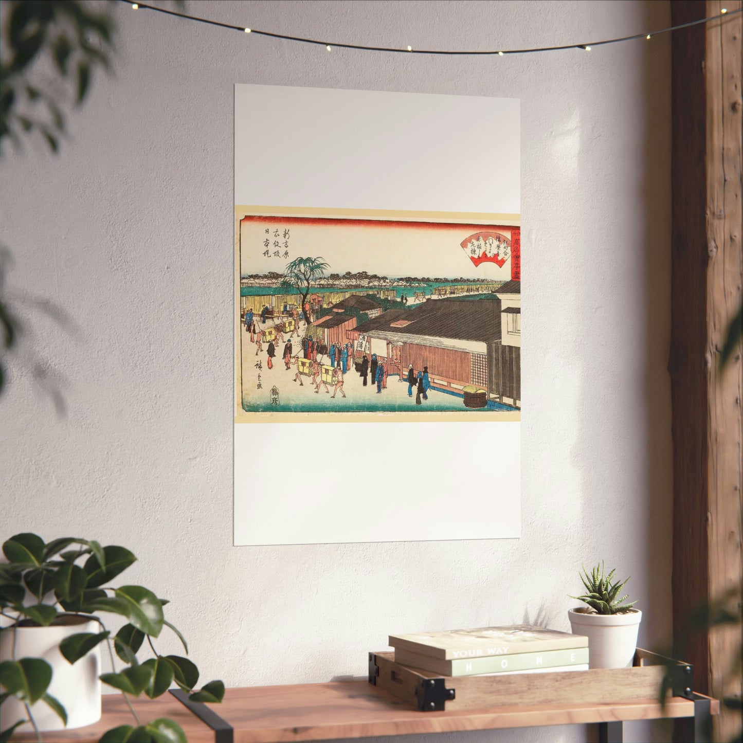 Hiroshige, Harimaya on the Emonzaka Slope of Nihon Embarkment at Shin-Yoshiwara (Shin yoshiwara emonzaka nihonzutsumi harimaya) High Quality Matte Wall Art Poster for Home, Office, Classroom