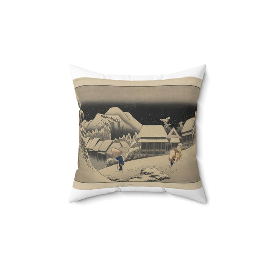 Utagawa Hiroshige - Kanbara, Ando Hiroshige - Ukiyo e print Decorative Accent Square Pillow