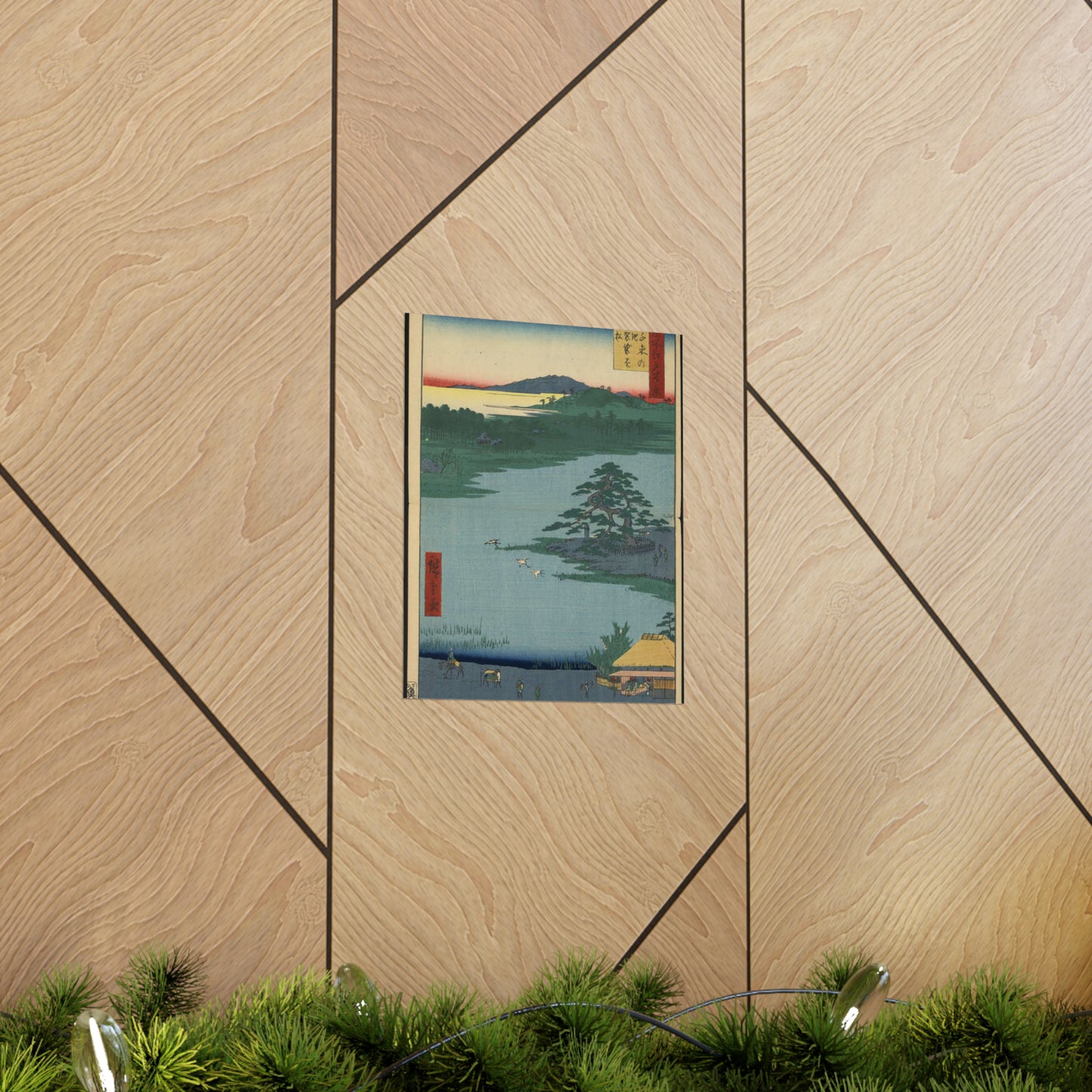 Gajō icchō, Andō Hiroshige - Public domain portrait drawing  High Quality Matte Wall Art Poster for Home, Office, Classroom