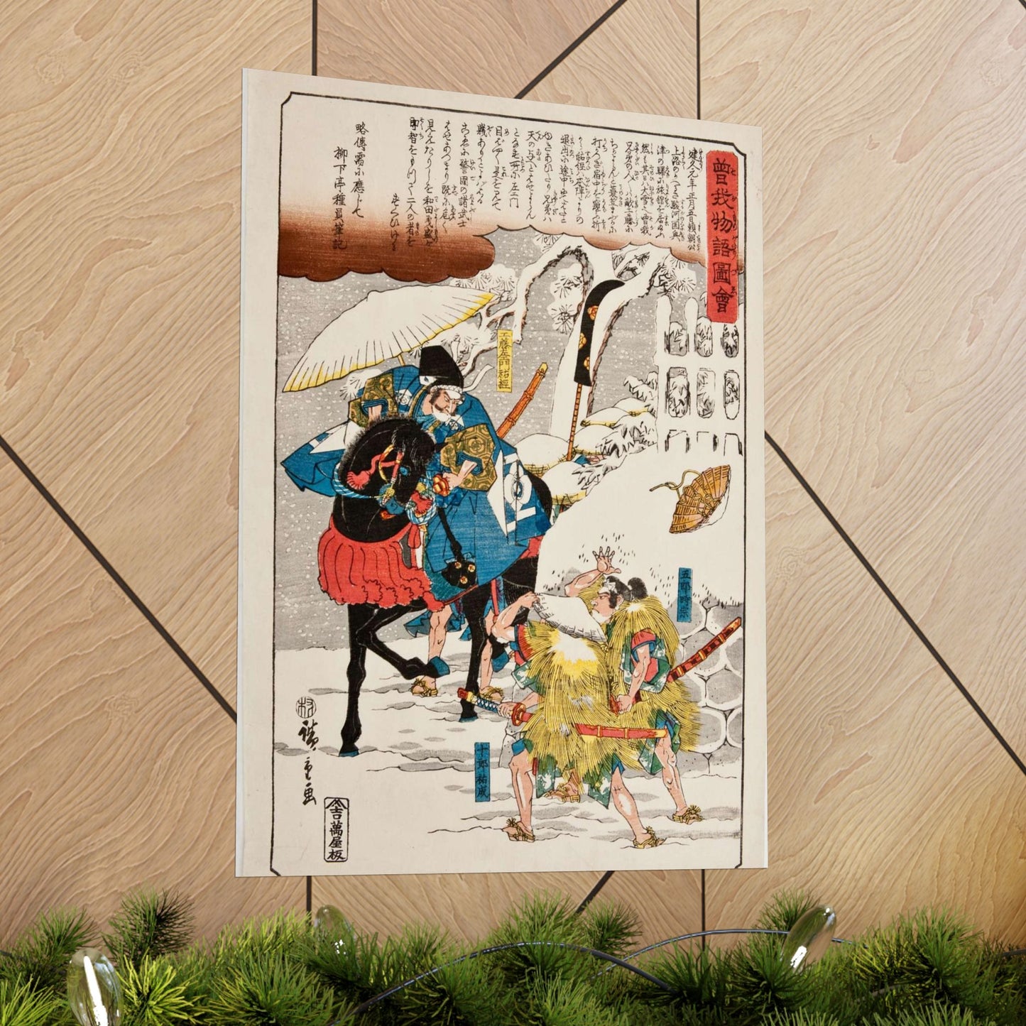 Japanese Woodblock - Google Art Project (TgHmLtWViNxvFA) High Quality Matte Wall Art Poster for Home, Office, Classroom