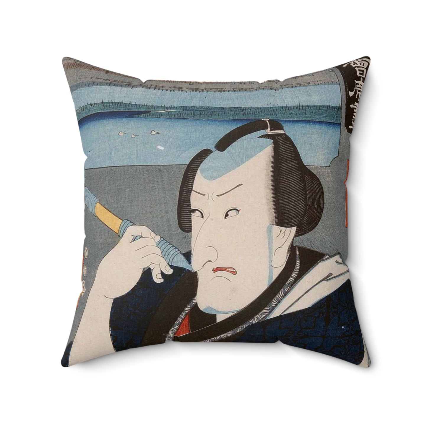 Kōshirō Matsumoto VI as Sōroku by Toyokuni III and Hiroshige Decorative Accent Square Pillow