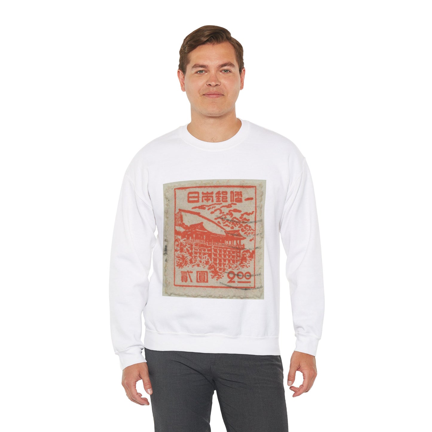 Frimärke ur Gösta Bodmans filatelistiska motivsamling, påbörjad 1950.Frimärke från Japan, 1947. Motiv av templet Kayomizu i Kyoto. White Heavy Blend Adult Crew Neck SweatShirt