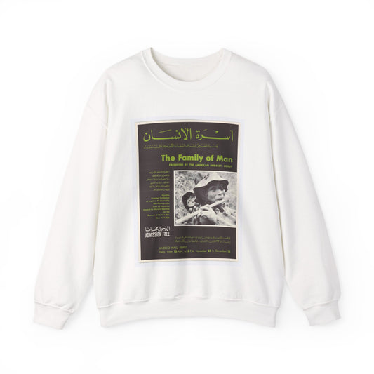 Poster: The Family of Man - Public domain portrait print White Heavy Blend Adult Crew Neck SweatShirt