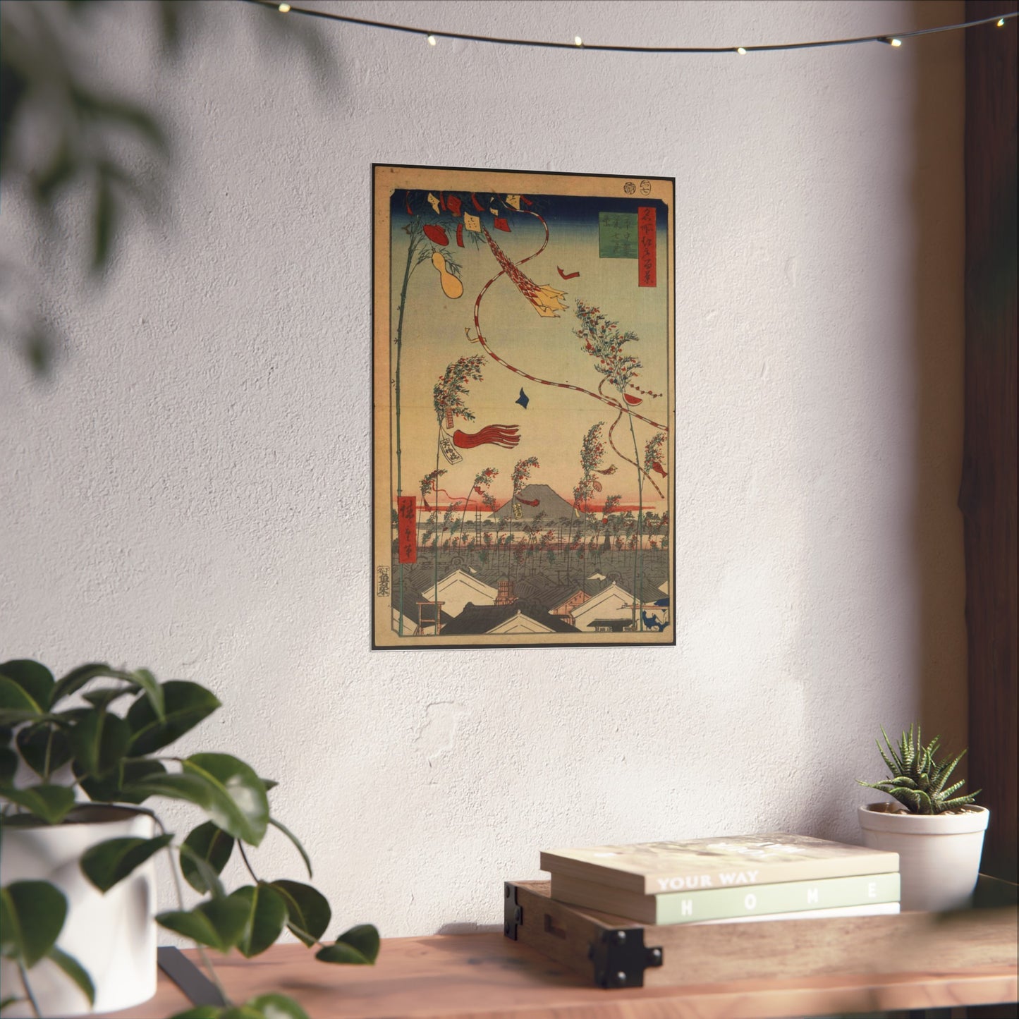 Gajō icchō, Ando Hiroshige - Public domain portrait drawing  High Quality Matte Wall Art Poster for Home, Office, Classroom