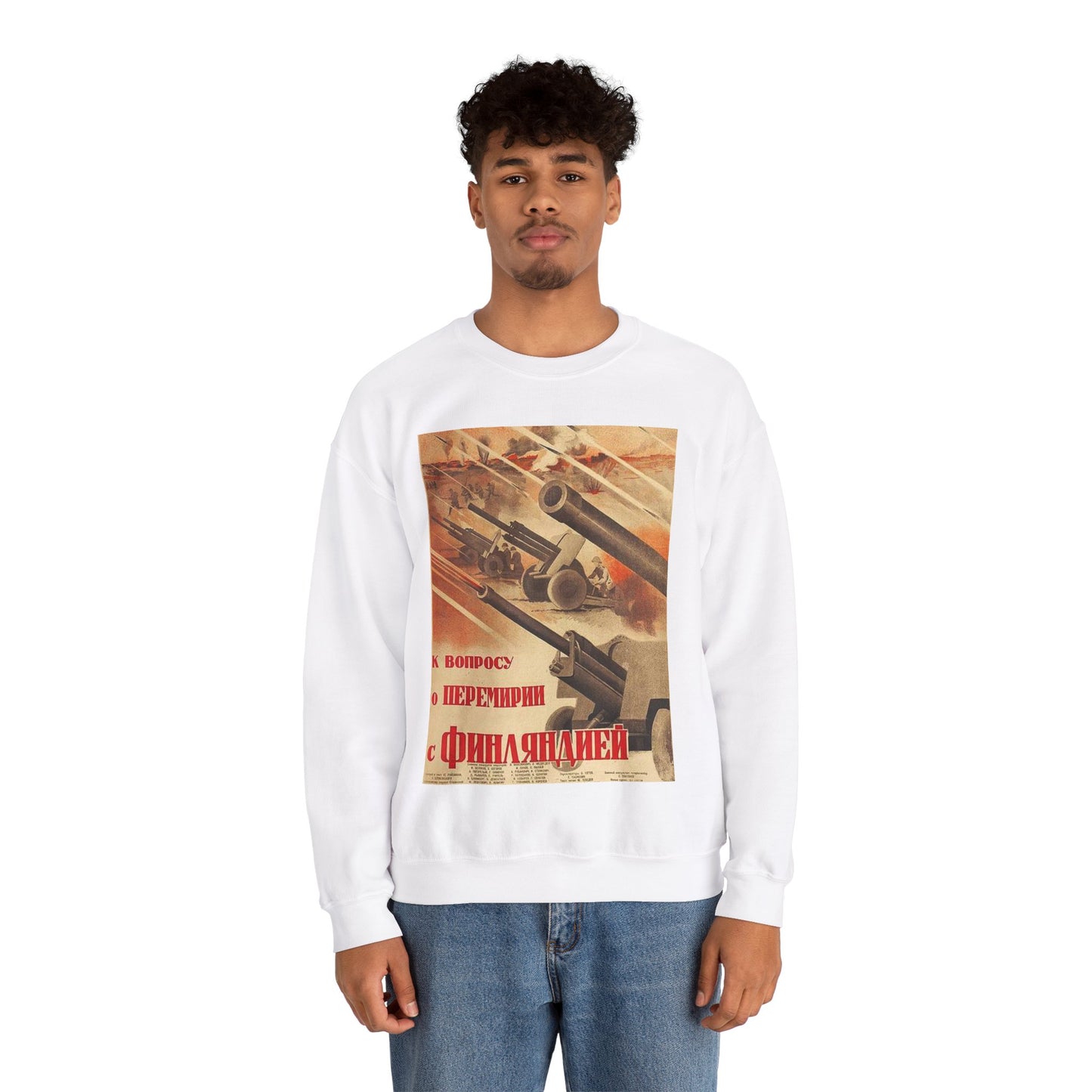 Плакат к фильму «К вопросу о перемирии с Финляндией» White Heavy Blend Adult Crew Neck SweatShirt