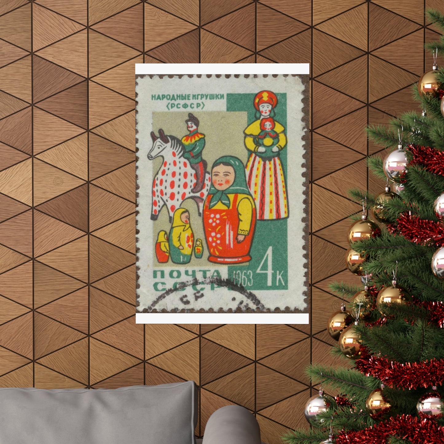 Frimärke ur Gösta Bodmans filatelistiska motivsamling, påbörjad 1950.Frimärke från Ryssland. Motiv av ryska allmogeleksaker. High Quality Matte Wall Art Poster for Home, Office, Classroom