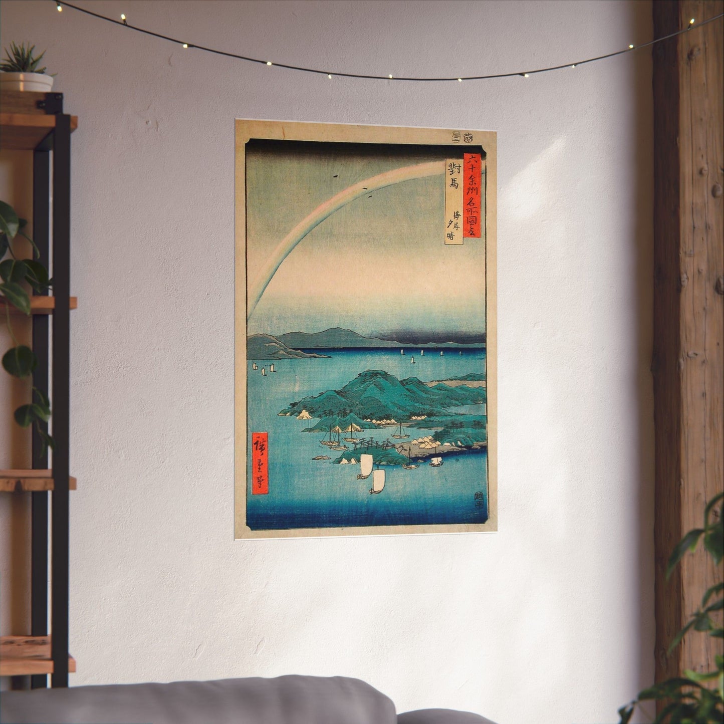 Evening Clearing at the Coast, Tsushima LACMA M.73.75.28 High Quality Matte Wall Art Poster for Home, Office, Classroom