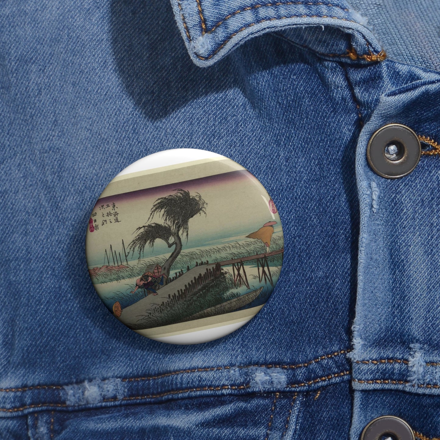 Utagawa Hiroshige - Yokkaichi, Ando Hiroshige - Ukiyo e print Pin Buttons with Crisp Design
