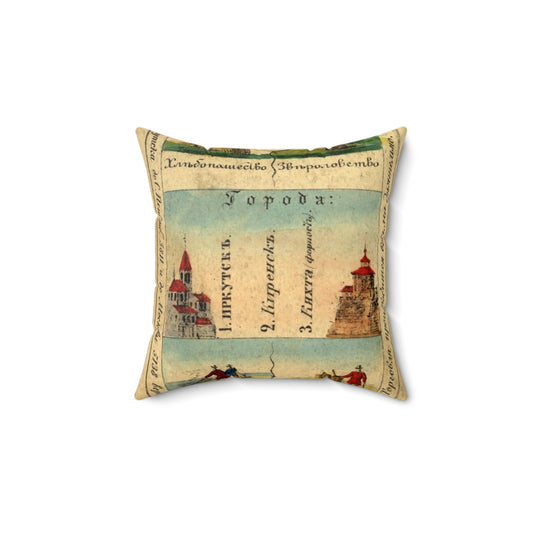 Irkutsk Province, Russian empire, 1856 Decorative Accent Square Pillow