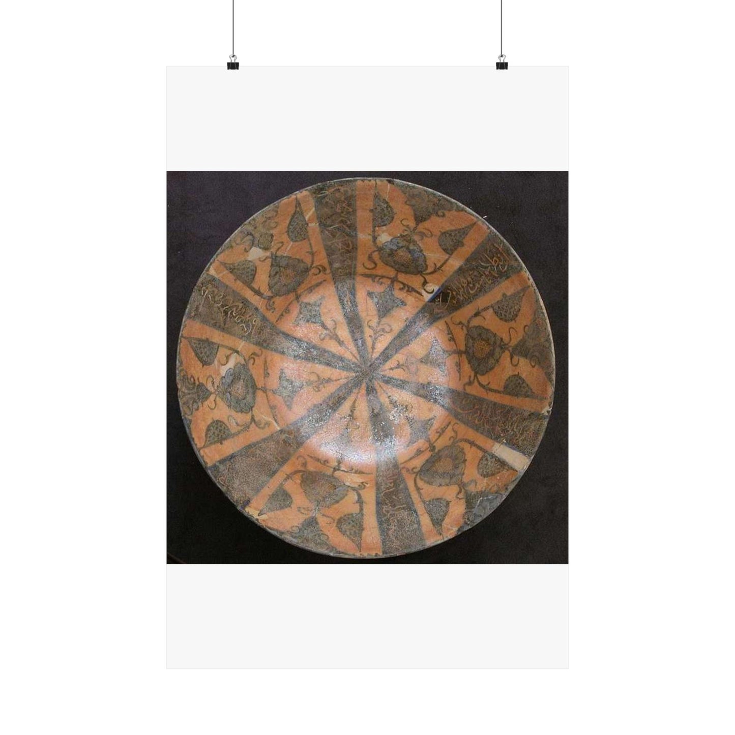Bowl, Iran, 12th century - Public domain photo of museum object High Quality Matte Wall Art Poster for Home, Office, Classroom