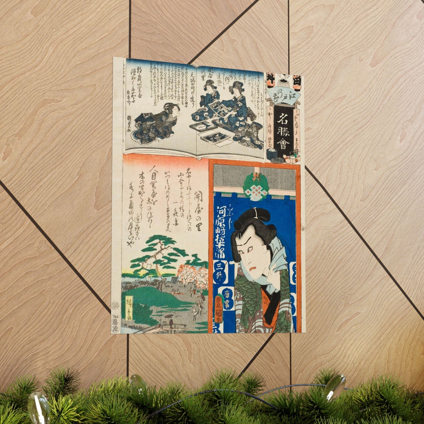 Sekiya no Sato; The Actor Kawarasaki Gonjuro LACMA M.2007.152.51 High Quality Matte Wall Art Poster for Home, Office, Classroom