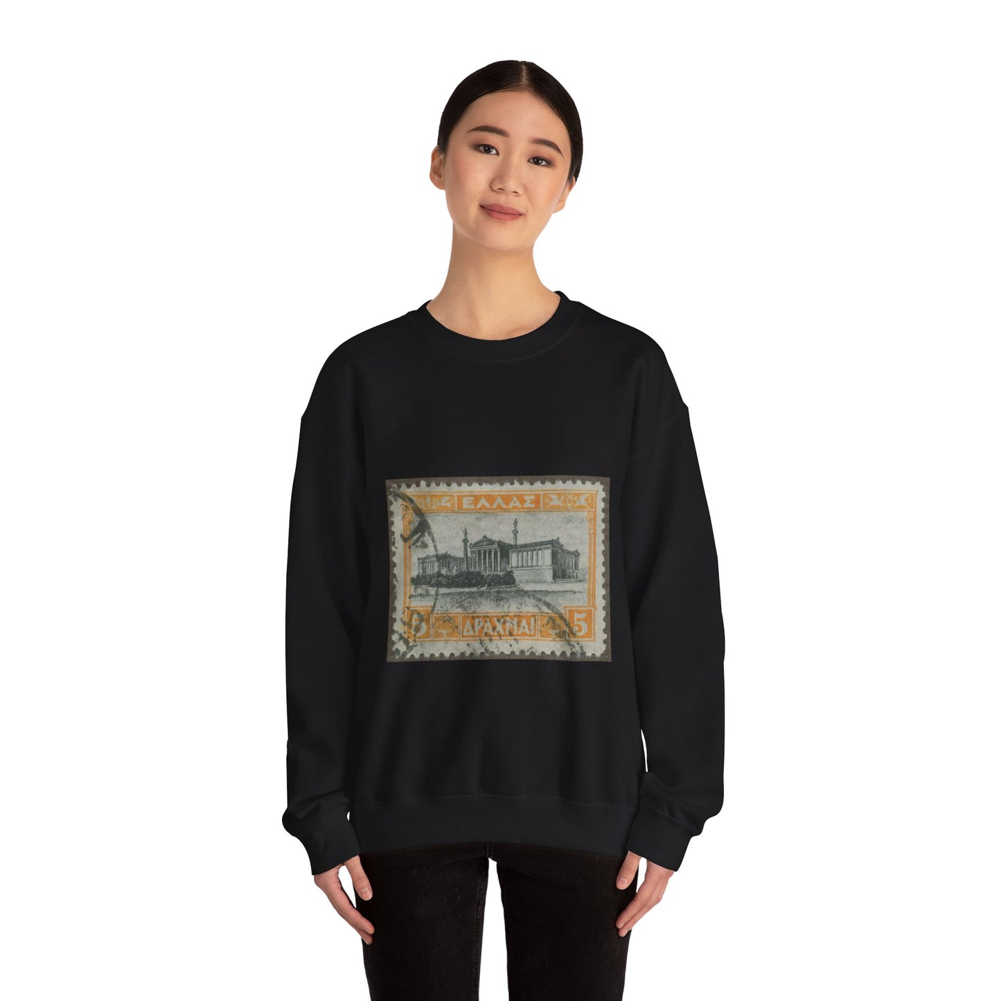 Frimärke ur Gösta Bodmans filatelistiska motivsamling, påbörjad 1950.Frimärke från Grekland, 1927. Motiv av Akademibyggnaden i Athén. Black Heavy Blend Adult Crew Neck SweatShirt