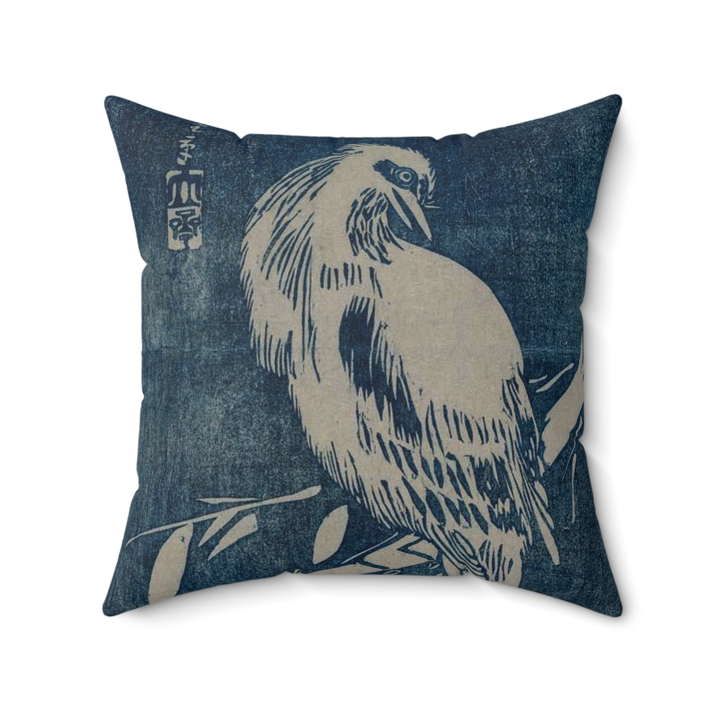 Ando Hiroshige - Cuckoo - 1930.178 - Cleveland Museum of Art Decorative Accent Square Pillow