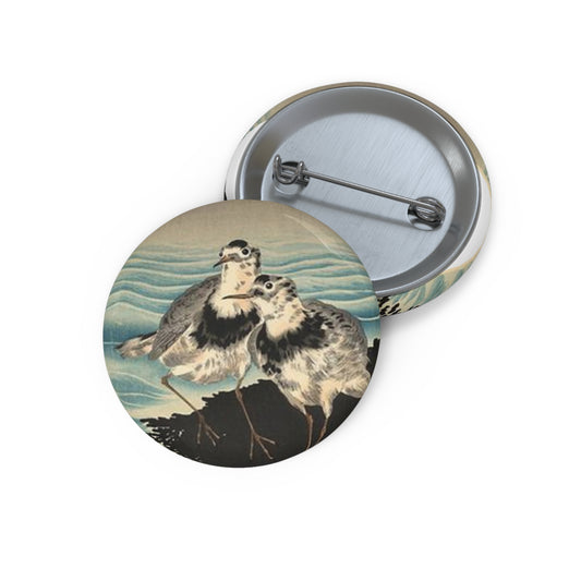 Koson - knots-on-shore, Ohara Koson Pin Buttons with Crisp Design