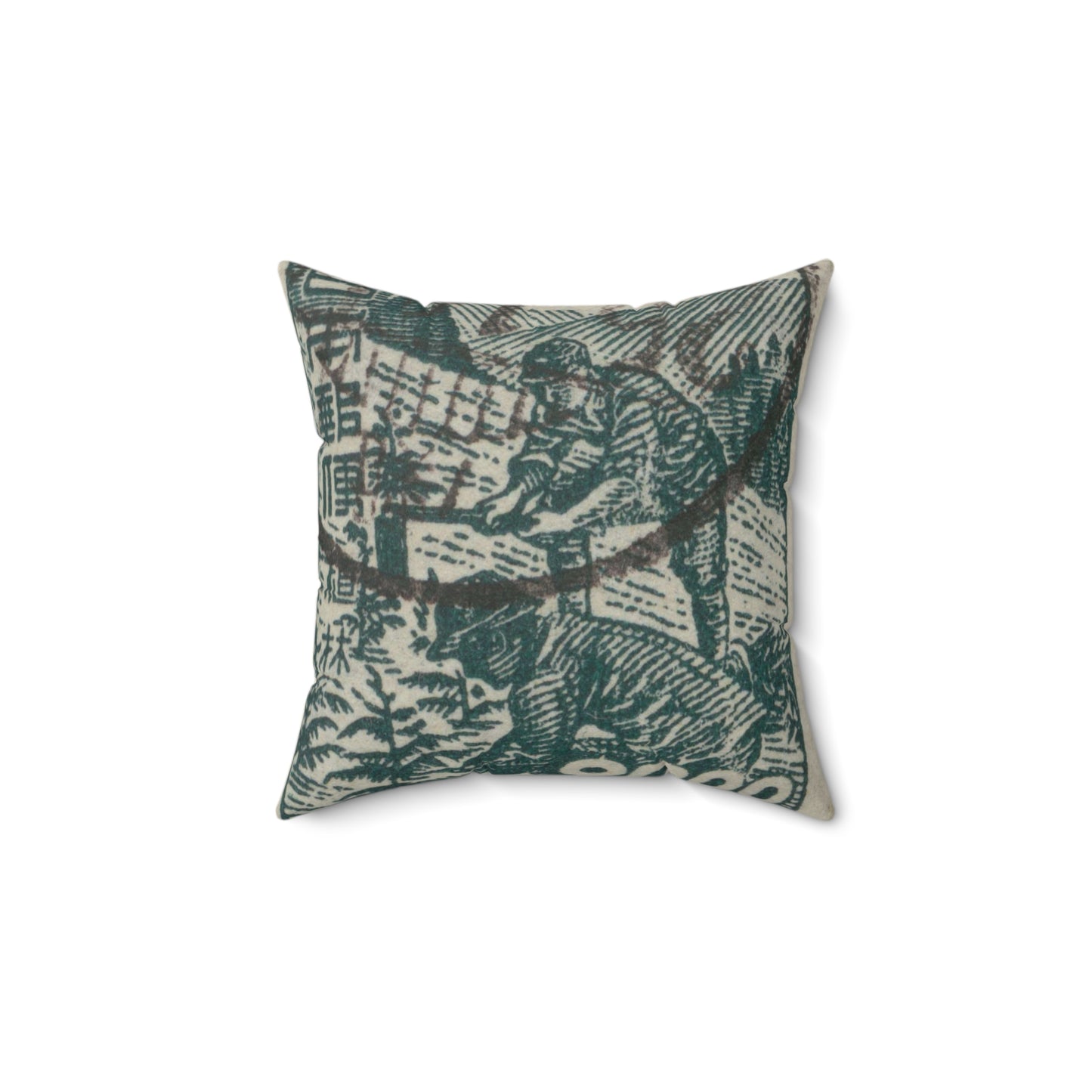 Frimärke ur Gösta Bodmans filatelistiska motivsamling, påbörjad 1950.Frimärke från Japan 1948. Motiv av japansk trädgårdsskola. Decorative Accent Square Pillow