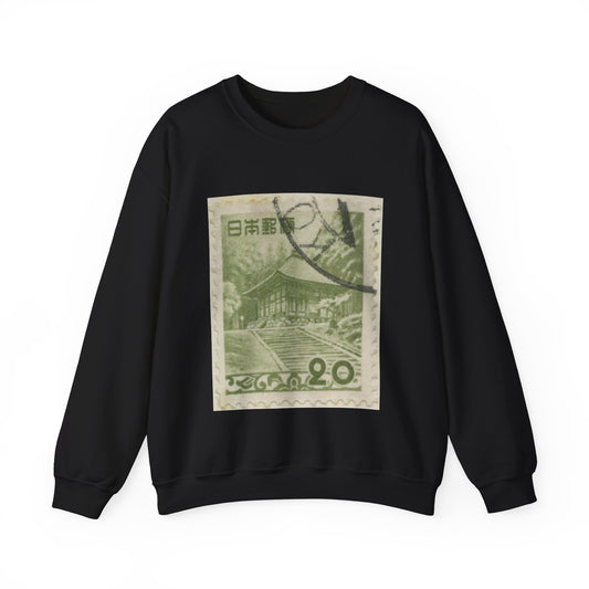 Frimärke ur Gösta Bodmans filatelistiska motivsamling, påbörjad 1950.Frimärke från Japan, 1953. Motiv av Guldtemplet Chysongi vid Hiraizumi. Black Heavy Blend Adult Crew Neck SweatShirt
