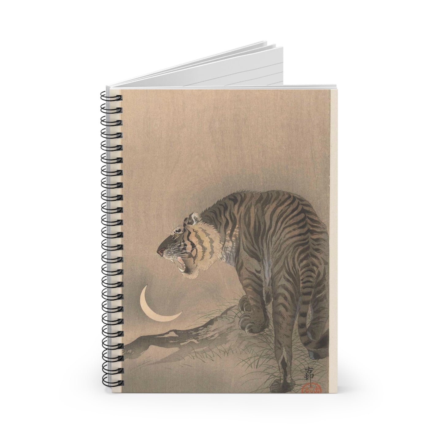 Brullende tijger, Ohara Koson - Rijksmuseum public domain dedication image Spiral Bound Ruled Notebook with Printed Cover