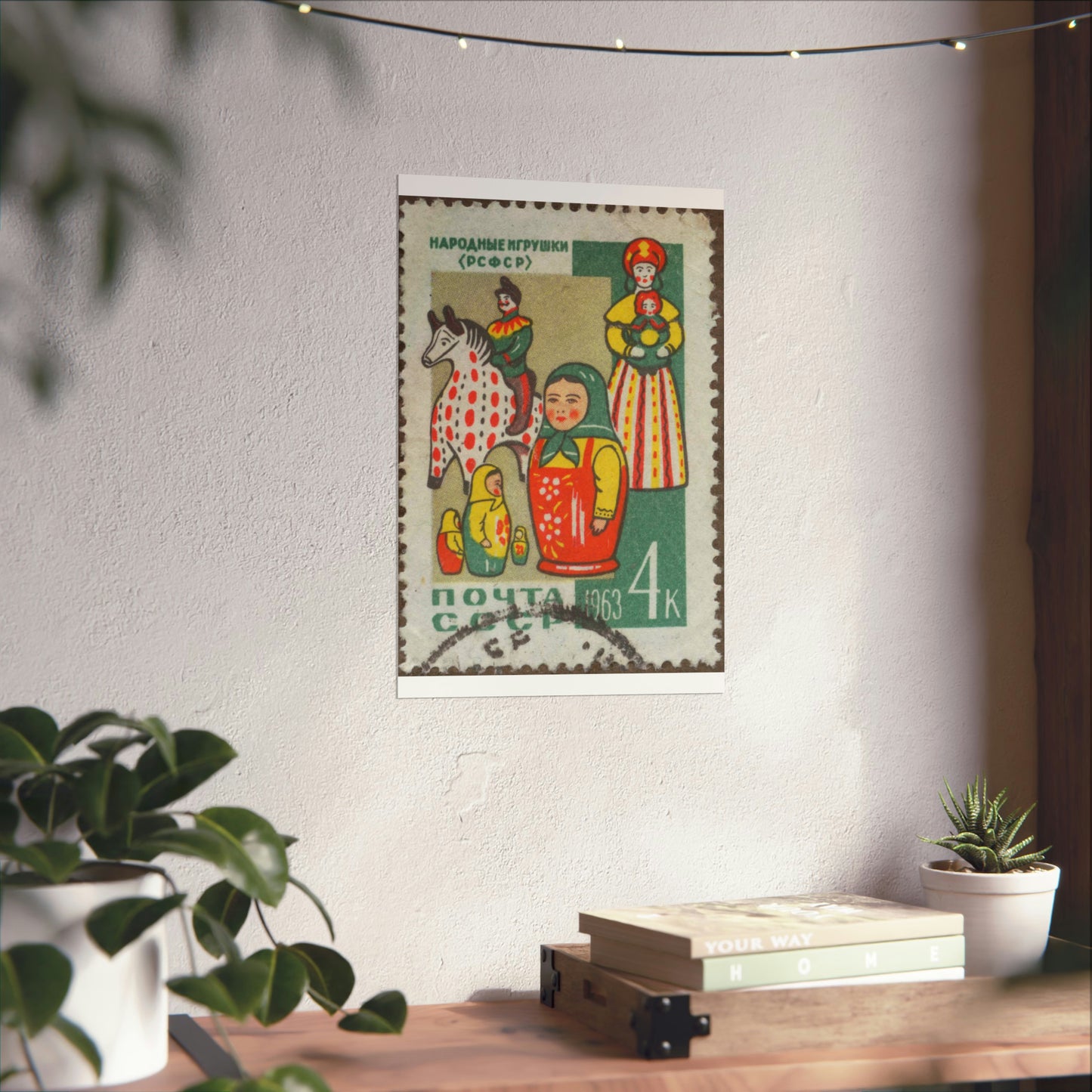 Frimärke ur Gösta Bodmans filatelistiska motivsamling, påbörjad 1950.Frimärke från Ryssland. Motiv av ryska allmogeleksaker. High Quality Matte Wall Art Poster for Home, Office, Classroom