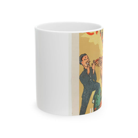 Viet Poster #2, Cold War American Propaganda poster Beautiful Novelty Ceramic Coffee Mug 11oz