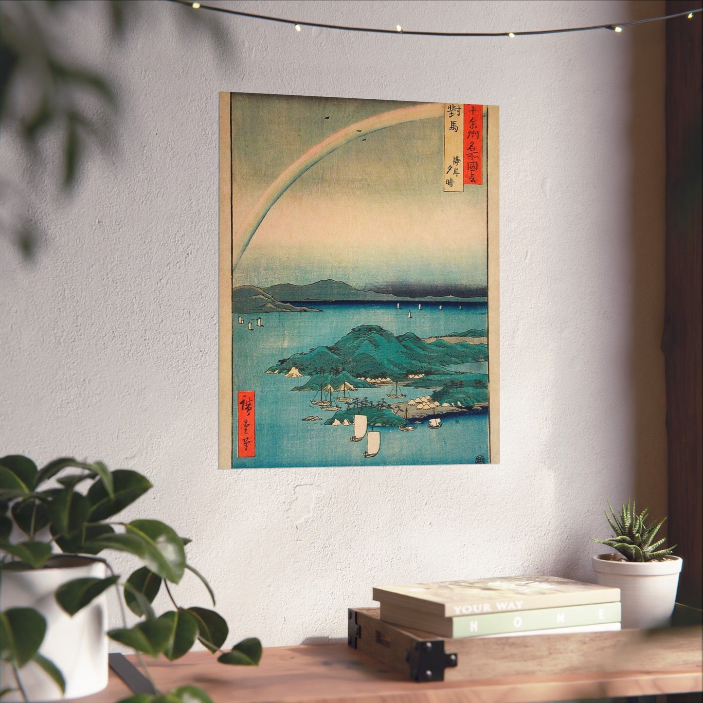 Evening Clearing at the Coast, Tsushima LACMA M.73.75.28 High Quality Matte Wall Art Poster for Home, Office, Classroom