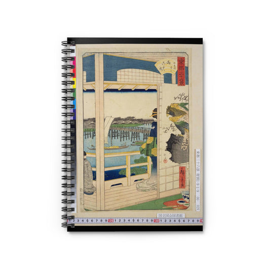 NDL-DC 1303595-Utagawa Hiroshige II-東都三十六景 両国橋 Spiral Bound Ruled Notebook with Printed Cover