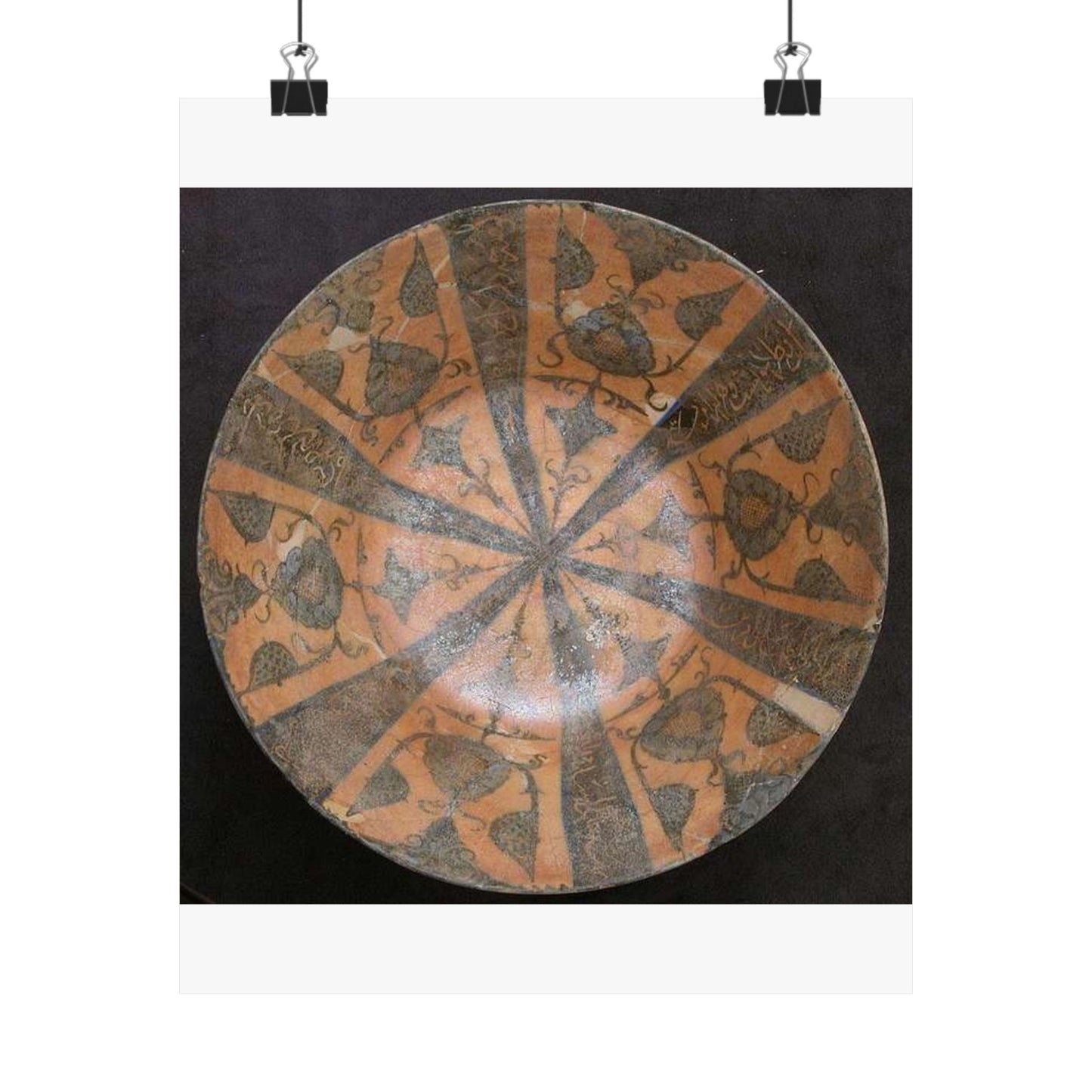 Bowl, Iran, 12th century - Public domain photo of museum object High Quality Matte Wall Art Poster for Home, Office, Classroom