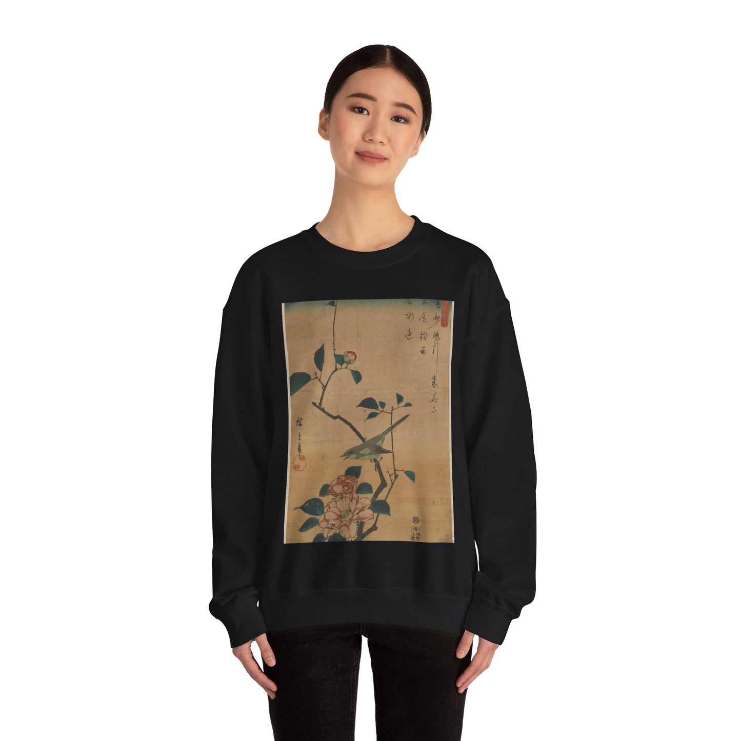 Utagawa Hiroshige - Tsubaki ni uguisu, Ando Hiroshige Black Heavy Blend Adult Crew Neck SweatShirt