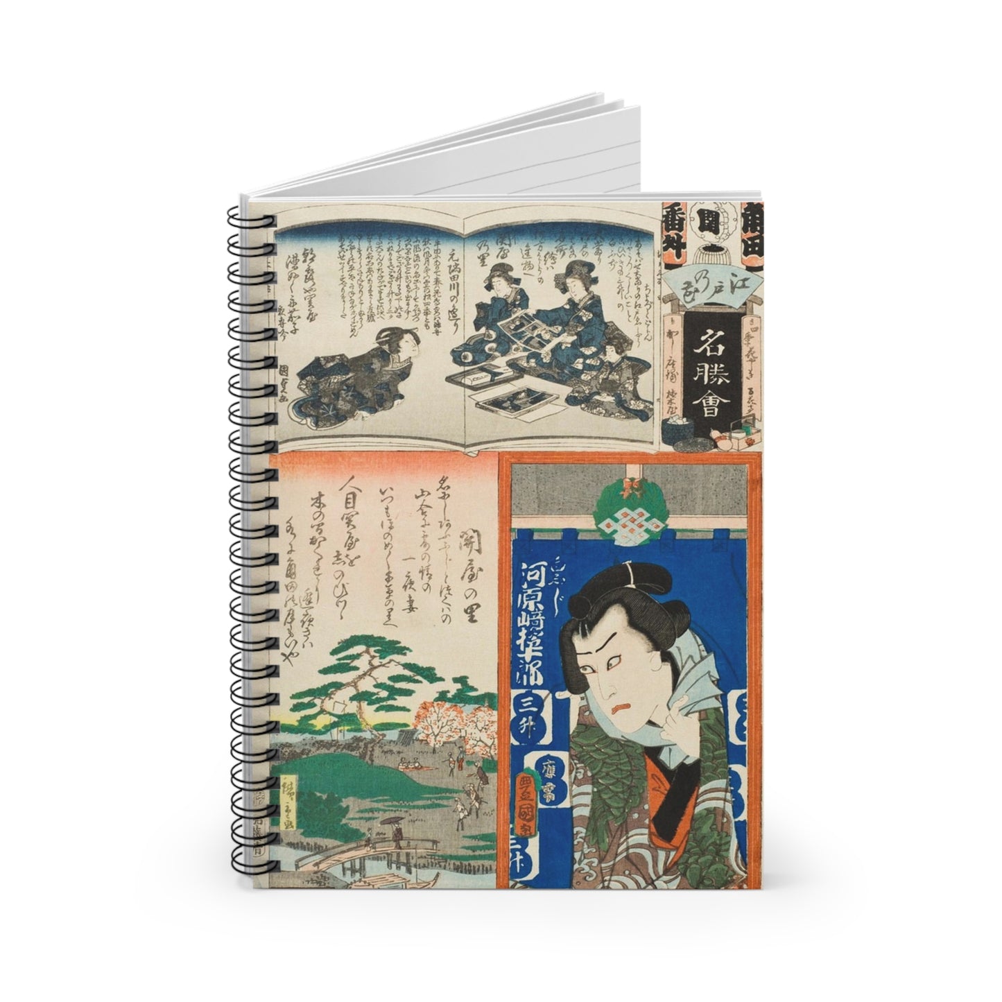 Sekiya no Sato; The Actor Kawarasaki Gonjuro LACMA M.2007.152.51 Spiral Bound Ruled Notebook with Printed Cover
