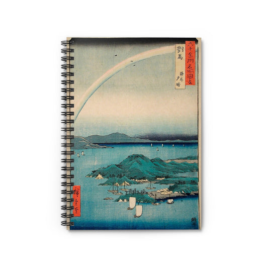 Evening Clearing at the Coast, Tsushima LACMA M.73.75.28 Spiral Bound Ruled Notebook with Printed Cover