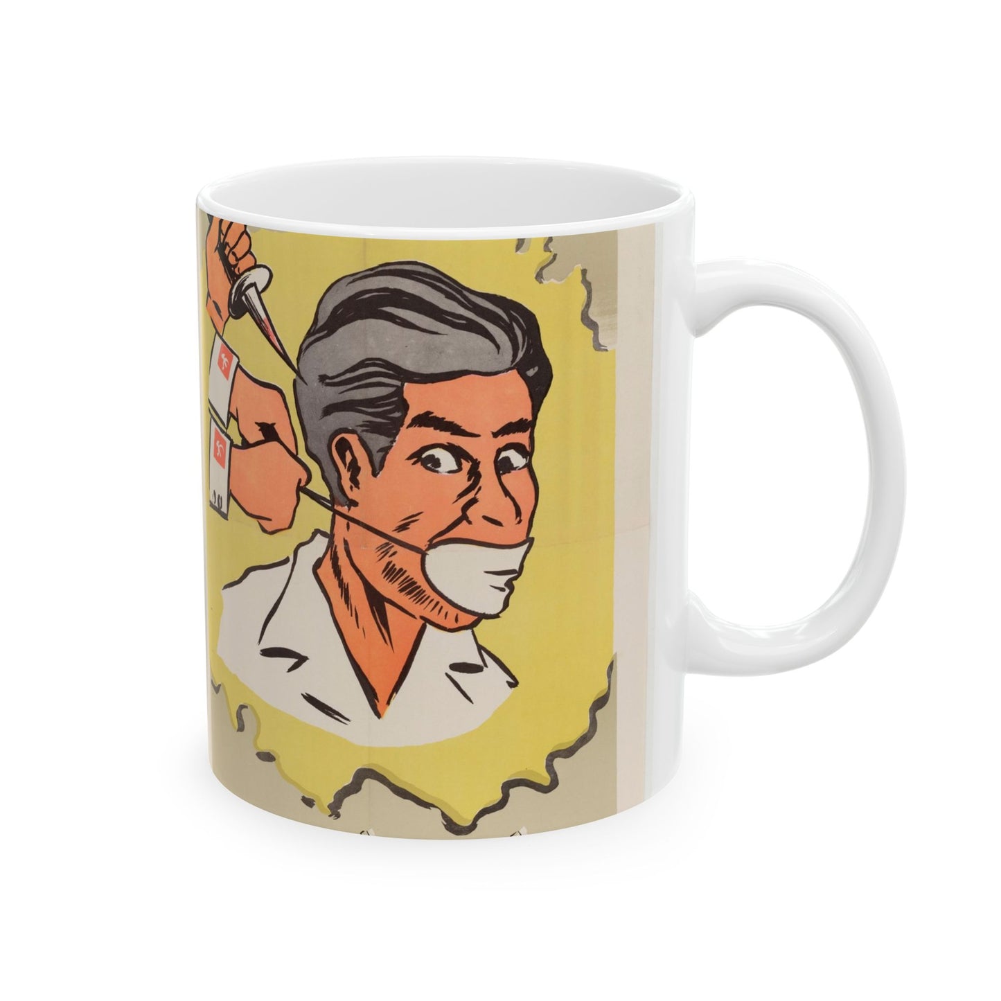 Viet Poster #6, Cold War American Propaganda poster Beautiful Novelty Ceramic Coffee Mug 11oz