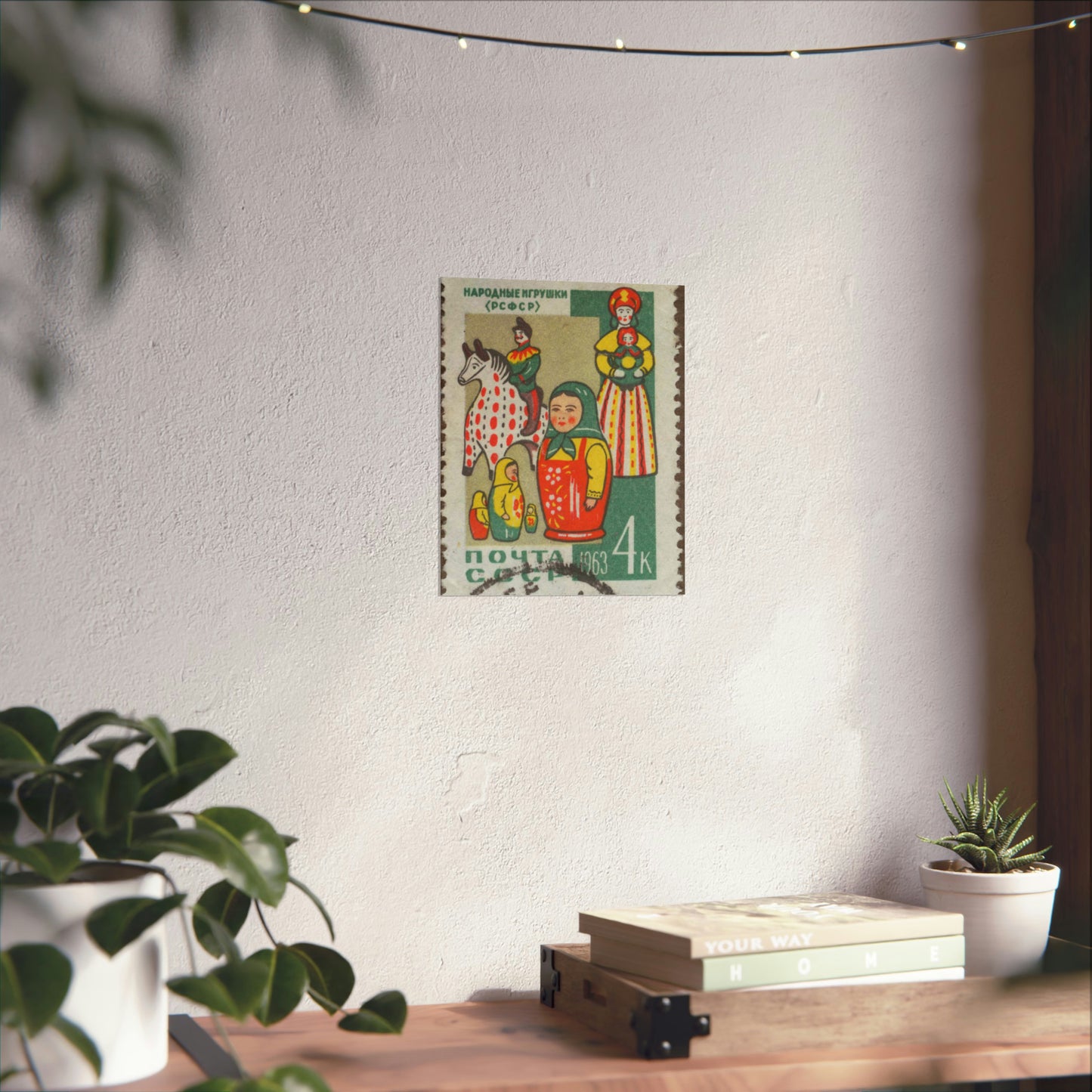 Frimärke ur Gösta Bodmans filatelistiska motivsamling, påbörjad 1950.Frimärke från Ryssland. Motiv av ryska allmogeleksaker. High Quality Matte Wall Art Poster for Home, Office, Classroom